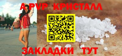 МДМА Нягань