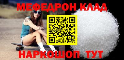 дурь Обнинск