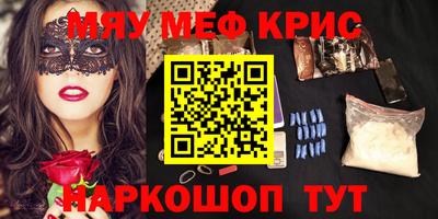дурь Обь