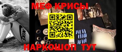 дурь Обь