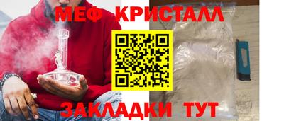 МДМА Нягань
