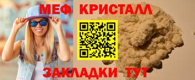 дурь Обь
