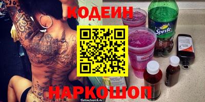 дурь Обь