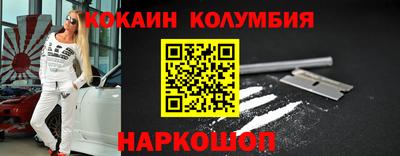 дурь Обнинск