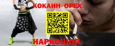 МДМА Нягань