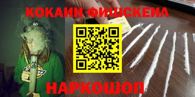 МДМА Нягань