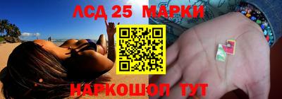 дурь Обь