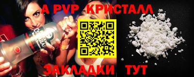 МДМА Нягань