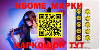дурь Обь