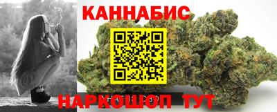 дурь Обь