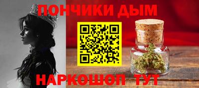 дурь Обь
