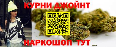 дурь Обь