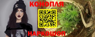 дурь Обнинск