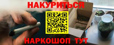 МДМА Нягань