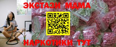 дурь Обь