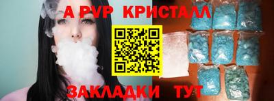 дурь Обь