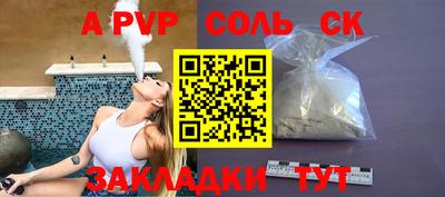 МДМА Нягань