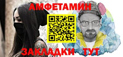 дурь Обнинск