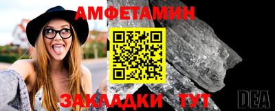 дурь Обь