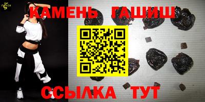 дурь Обнинск