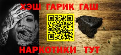 дурь Обь