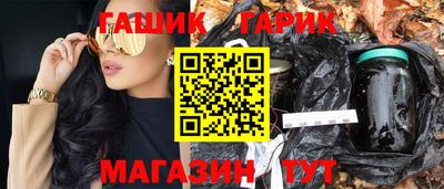 дурь Обнинск