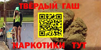 дурь Обнинск
