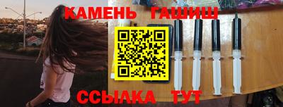дурь Обь