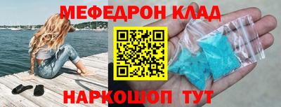 дурь Обь