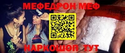 дурь Обнинск