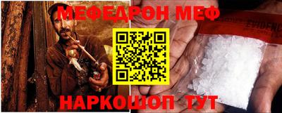 дурь Обь
