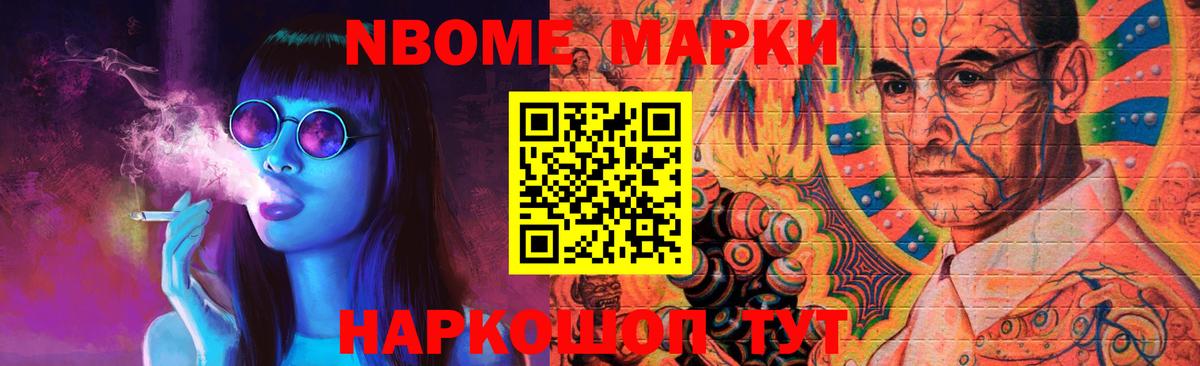 ЛСД экстази  Вход с VPN  LSD-25 экстази ecstasy  Сафоново  Лсд 25 экстази ecstasy 