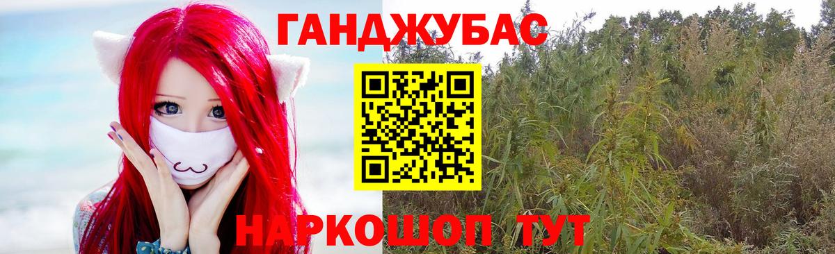 Марихуана тримм  Бошки марихуана White Widow  Марихуана LSD WEED  Вход с VPN  Сафоново 